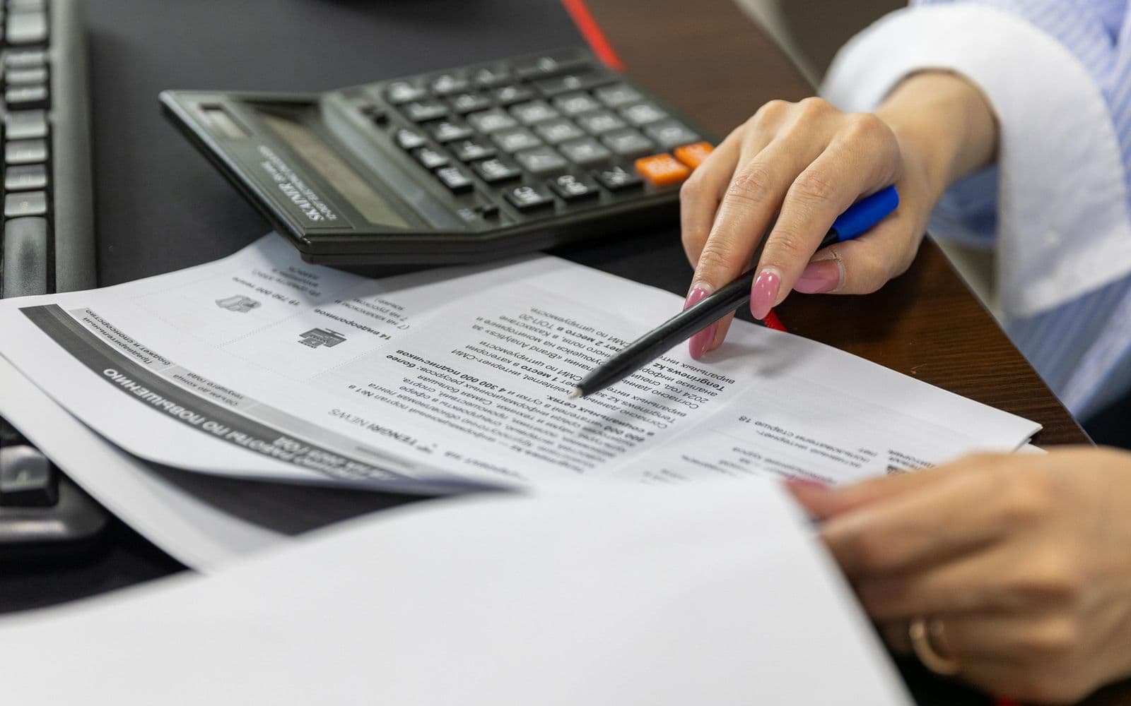 Financial records